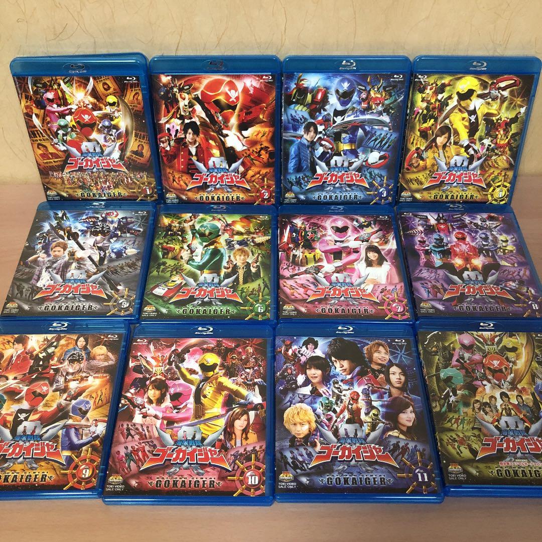 ⭐️希少⭐️海賊戦隊ゴーカイジャー 全12巻　超全集スペシャルボーナスパック初回生産