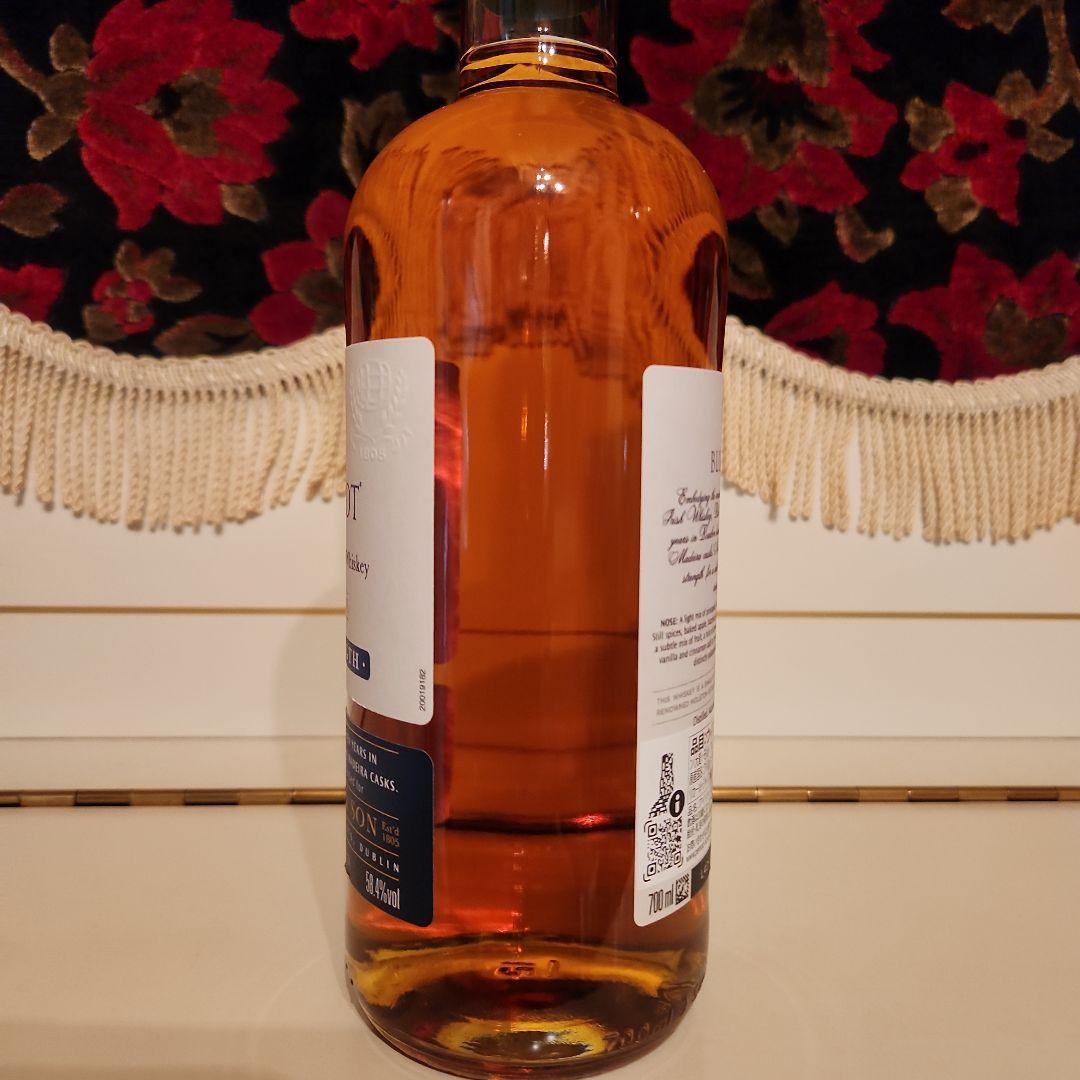 [ 限定商品 ] BLUE SPOT 7年熟成ウイスキー