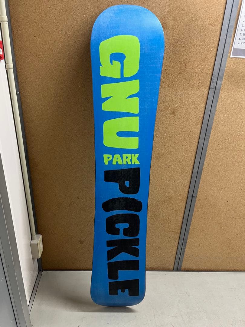 スノーボード GNU PARK PICKLE 153