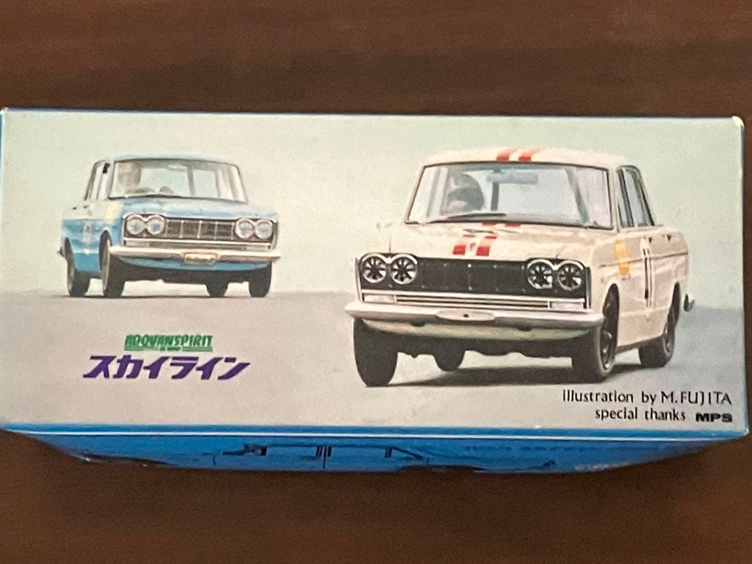 アドバンスピリット 1/43  ニッサン スカイラインS54B 暗所保管　日本製