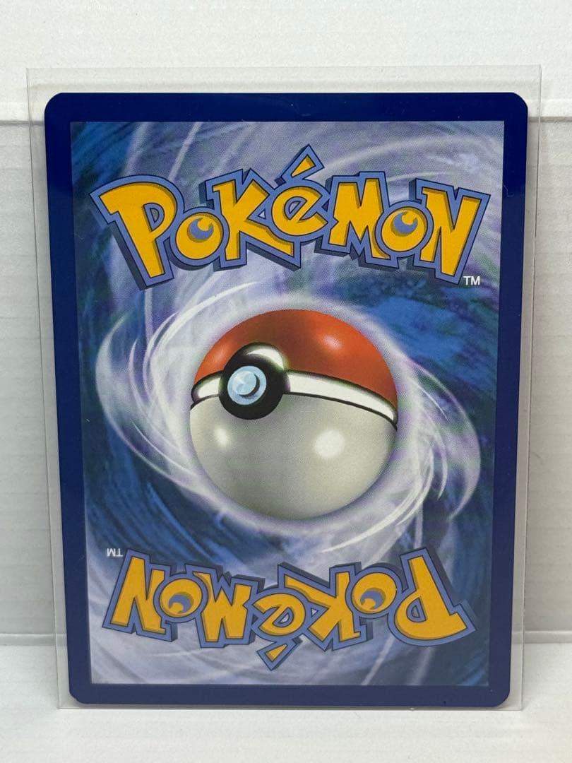 ゲッコウガex プロモ 英語版 ③