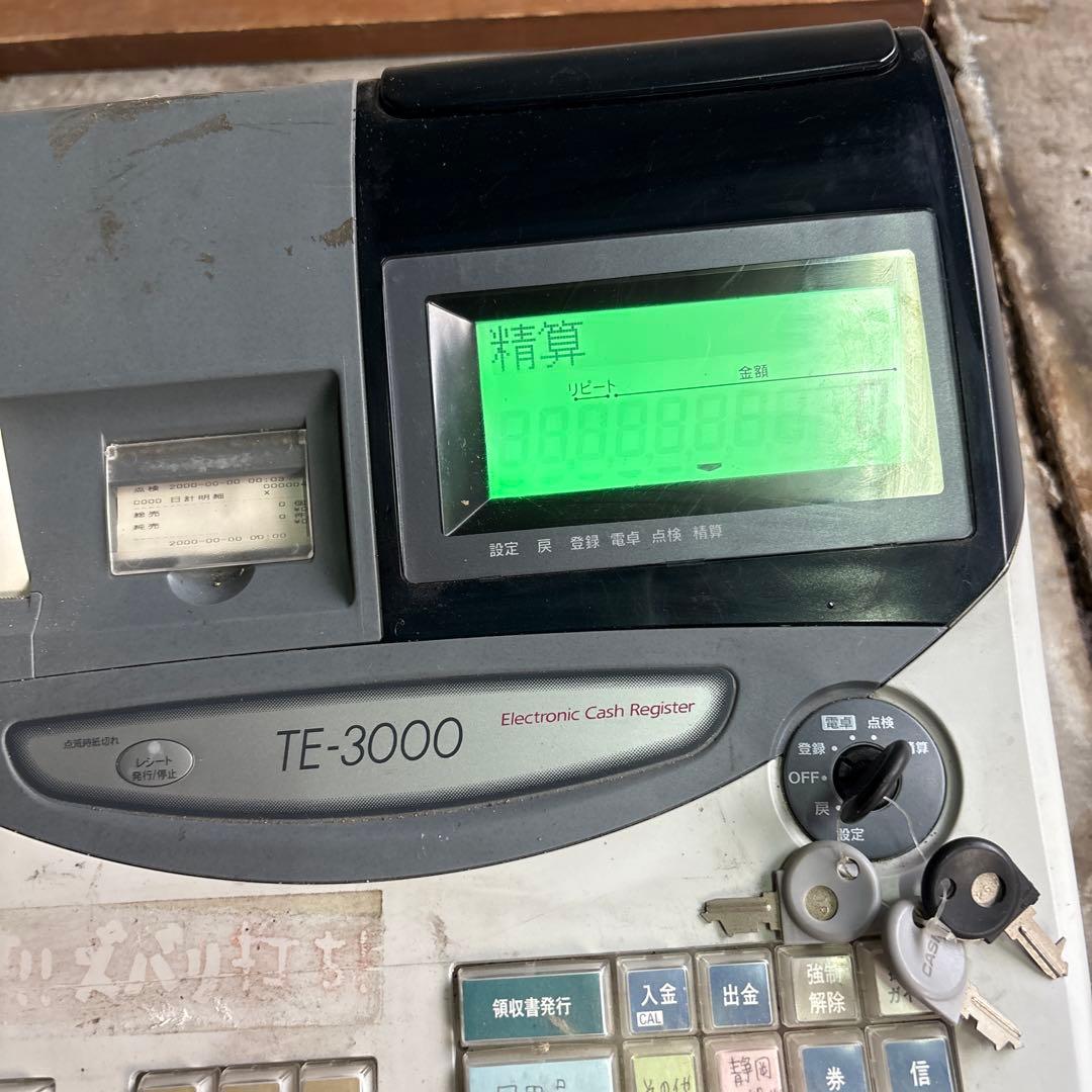 カシオTE-3000レジスター