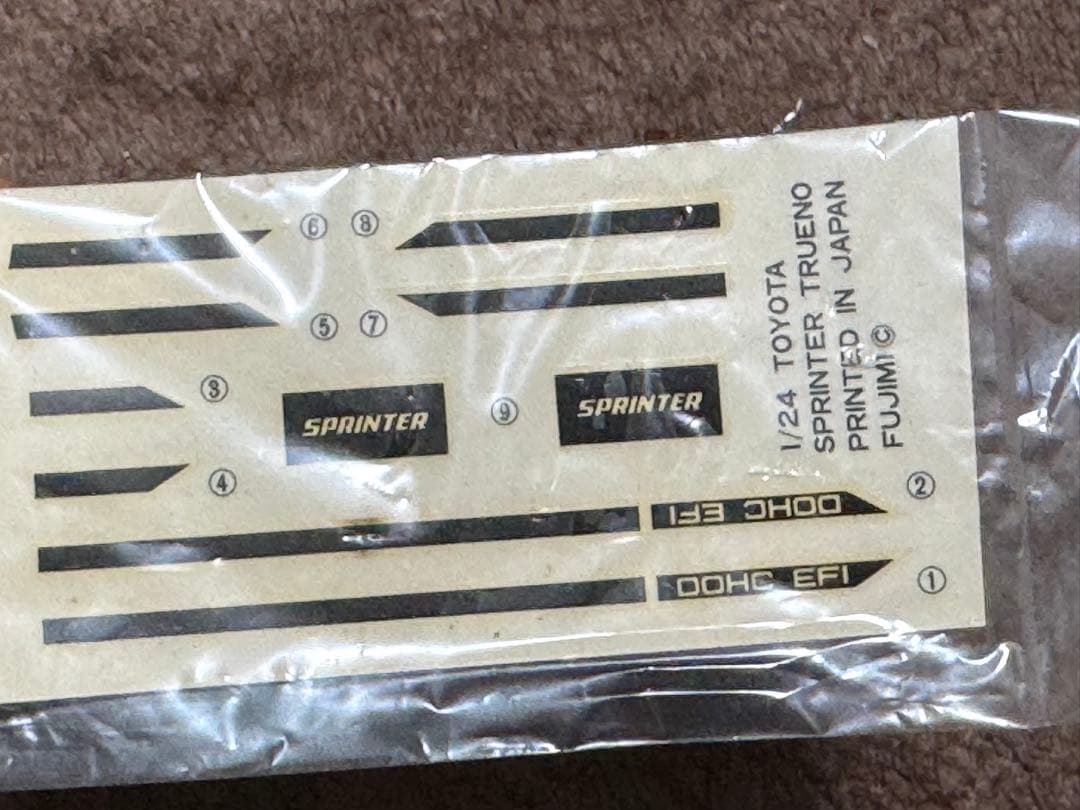 F*y様 【訳有•廃版・組立向け】旧フジミ•TE71 カローラレビン