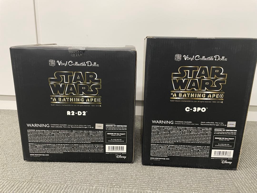 【最終値下げ】STAR WARS R2-D2 C-3PO フィギュアセット