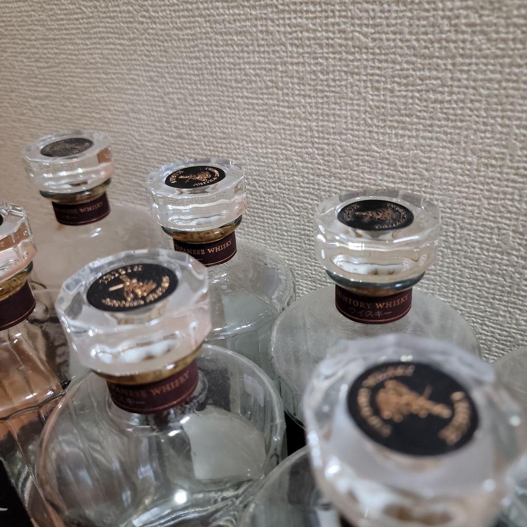 響21年 ブレンデッドウイスキー（空き瓶）