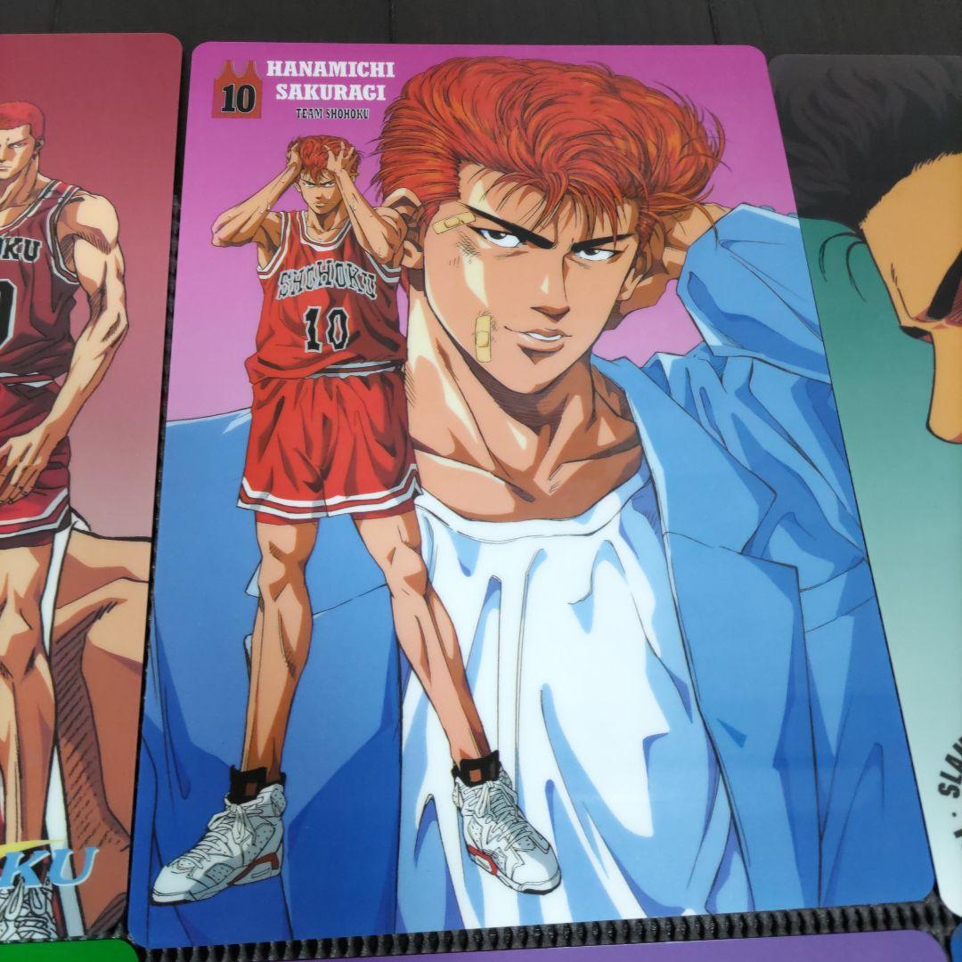 レア スラムダンク 下敷き セット 三井寿 流川楓 桜木花道