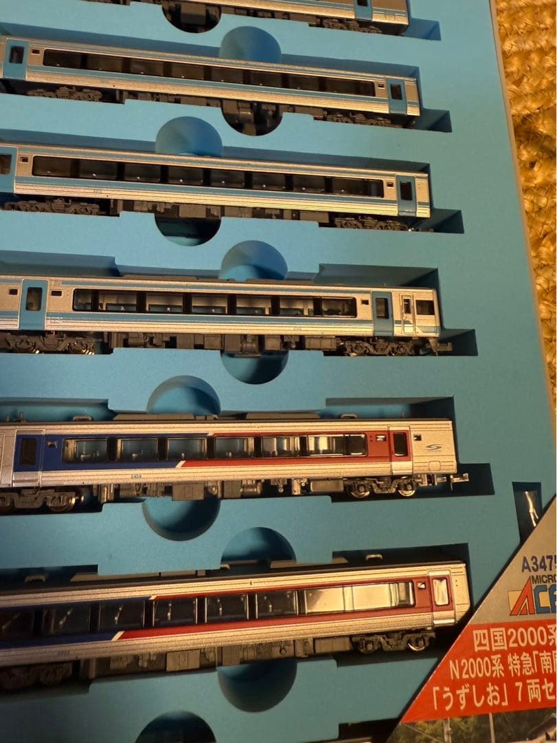 A3475 四国2000系＋N2000系　特急　南風　うずしお　7両セット