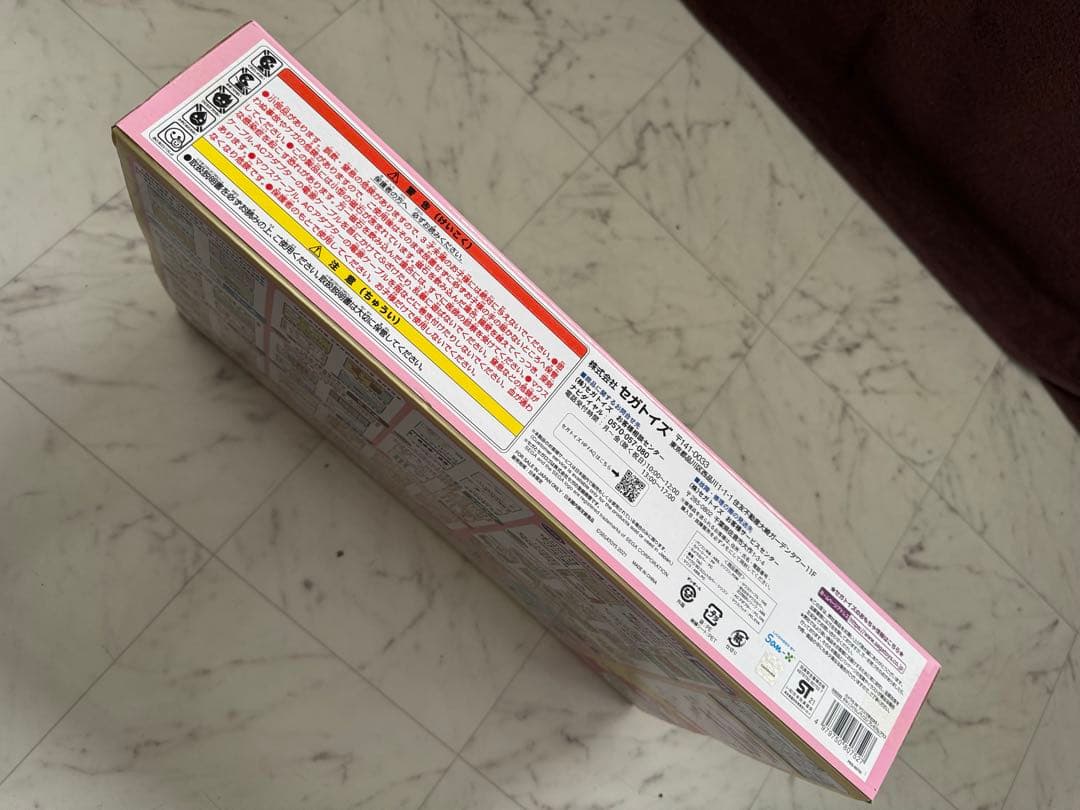 カメラもIN!マウスできせかえ! すみっコぐらしパソコン プレミアムプラス