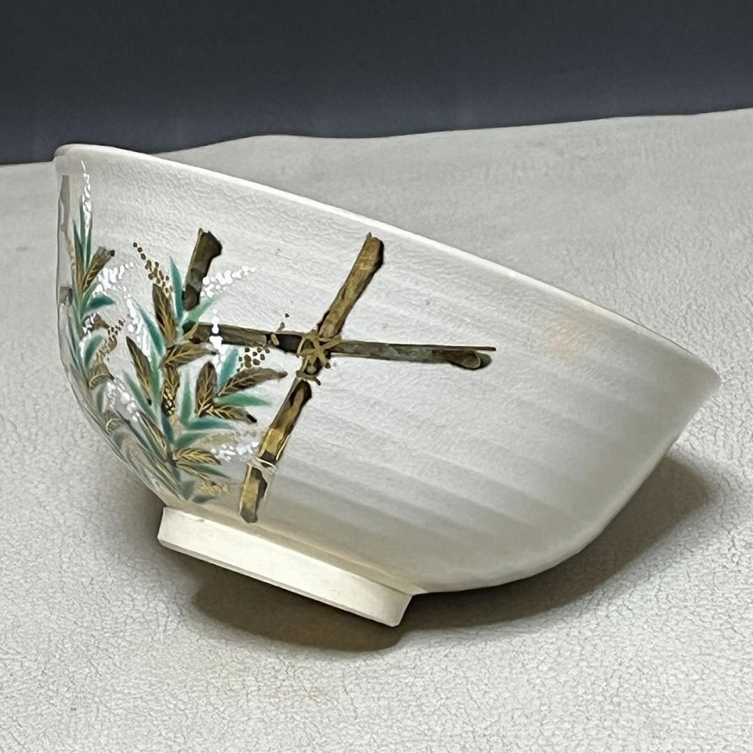 丹山窯 小峠葛芳 卯の花之絵 茶碗 共箱 抹茶碗 茶道具 【k3645】