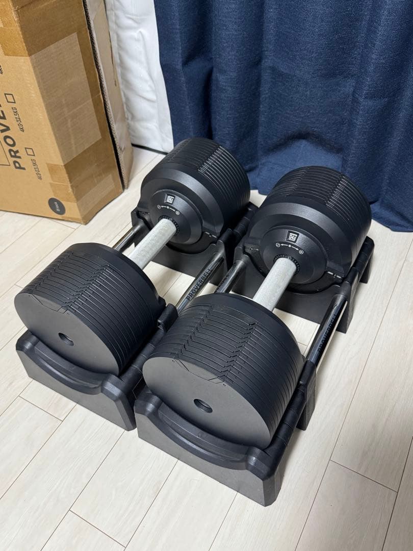 ②プロバーベル proverbell 41.5kg （ブラック）