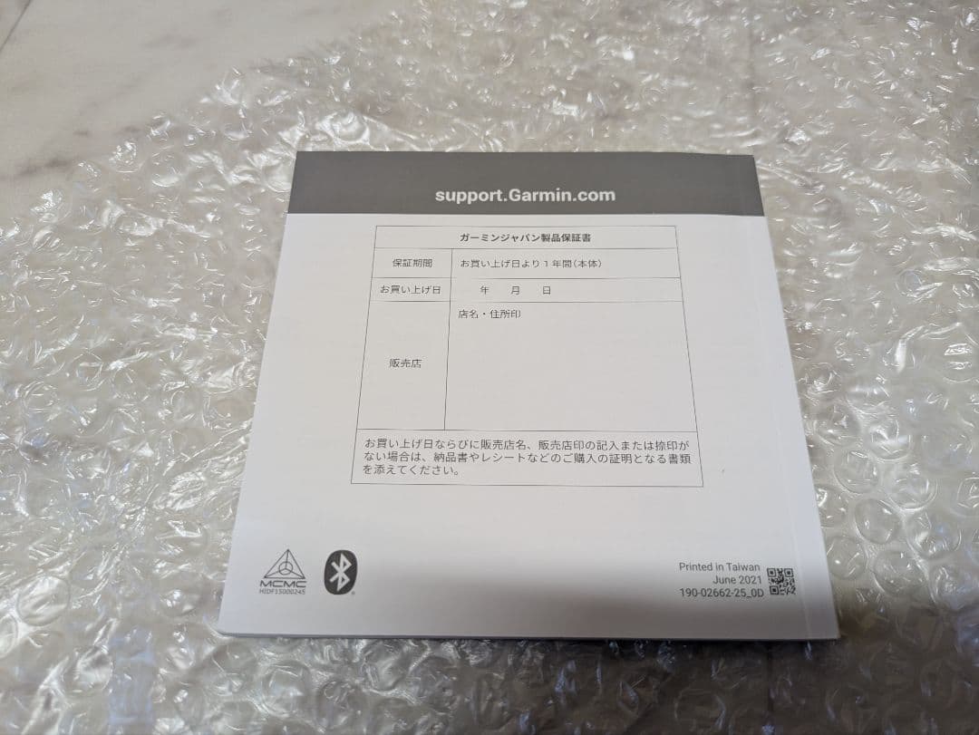 GARMIN(ガーミン) ポータブル弾道測定器 ゴルフ