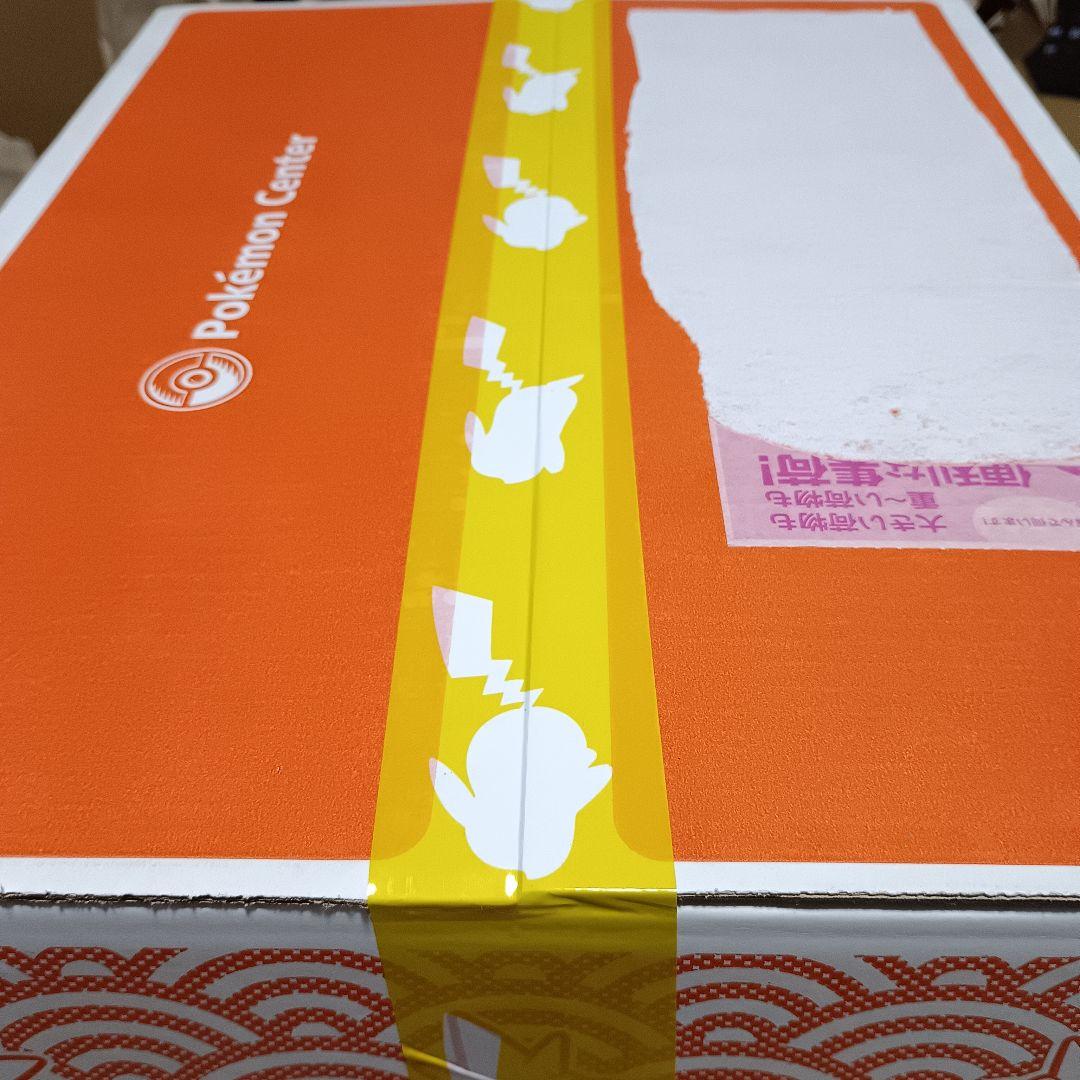 【新品・テープ未開封】ピカピカボックス 2026 コイキング