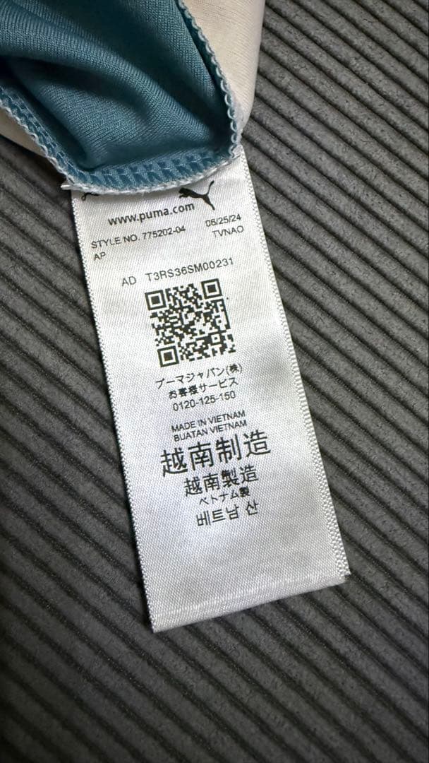 希少XL PUMA マンチェスター・シティ OASIS　オアシス