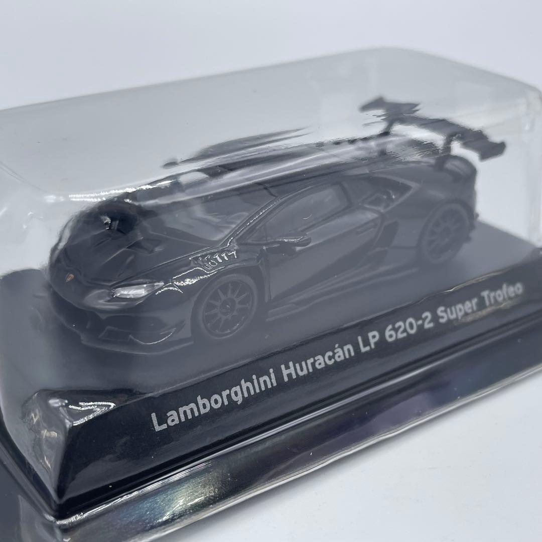 【京商】ランボルギーニミニカーコレクション 2車種6種類セット
