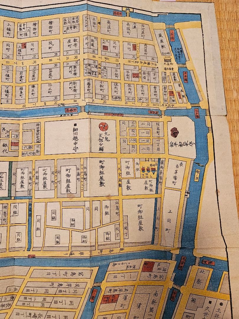 江戸切絵図【霊岸嶋日本橋】尾張屋清七 古地図