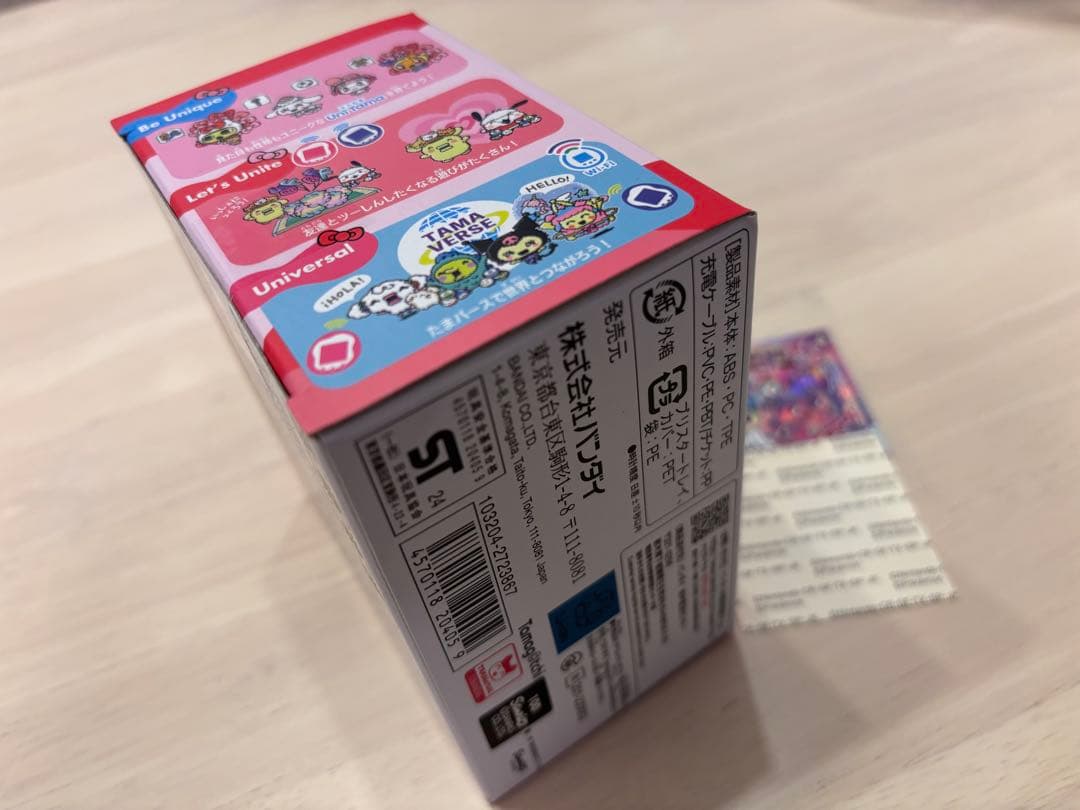 【新品未開封品】たまごっちユニ サンリオ