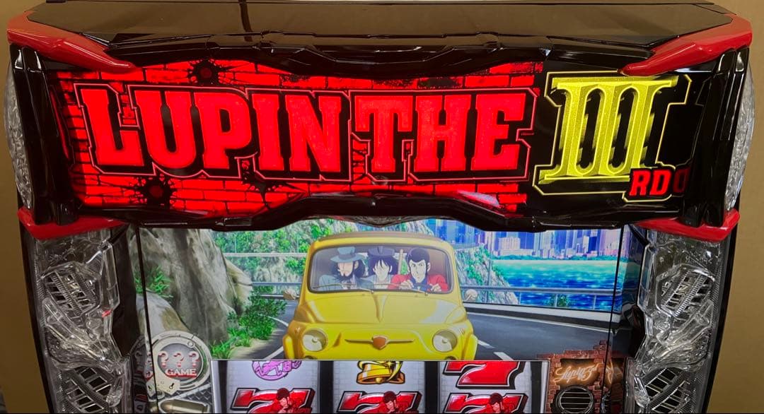 スマスロ実機 パチスロ Ｌ ルパン三世 大航海者の秘宝⭕️送料無料⭕️