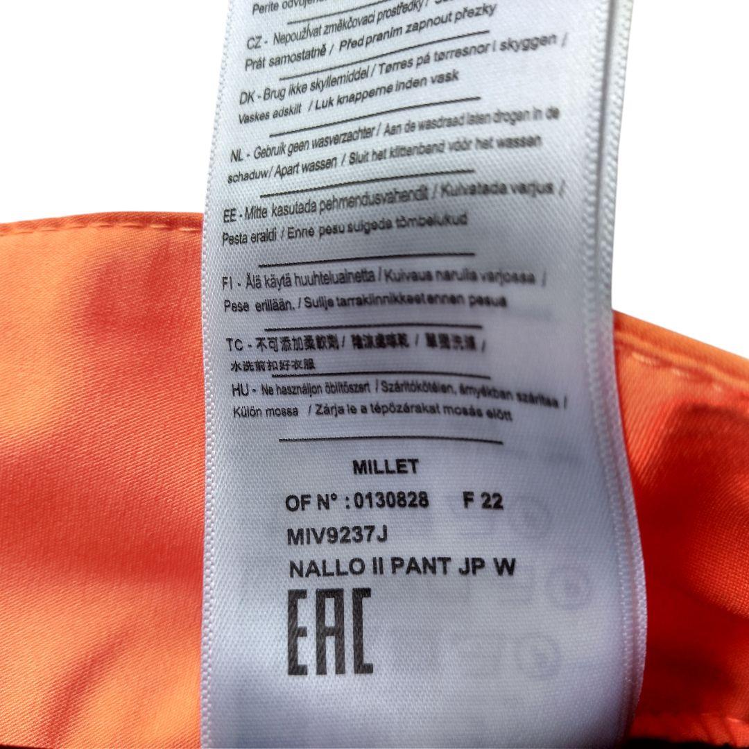 MILLET／スキー、スノーボードパンツ オレンジ L レディース　１回使用