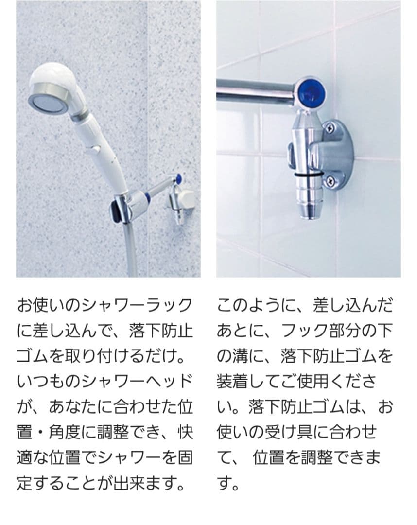 BV SHOWER ARM シャワーアーム