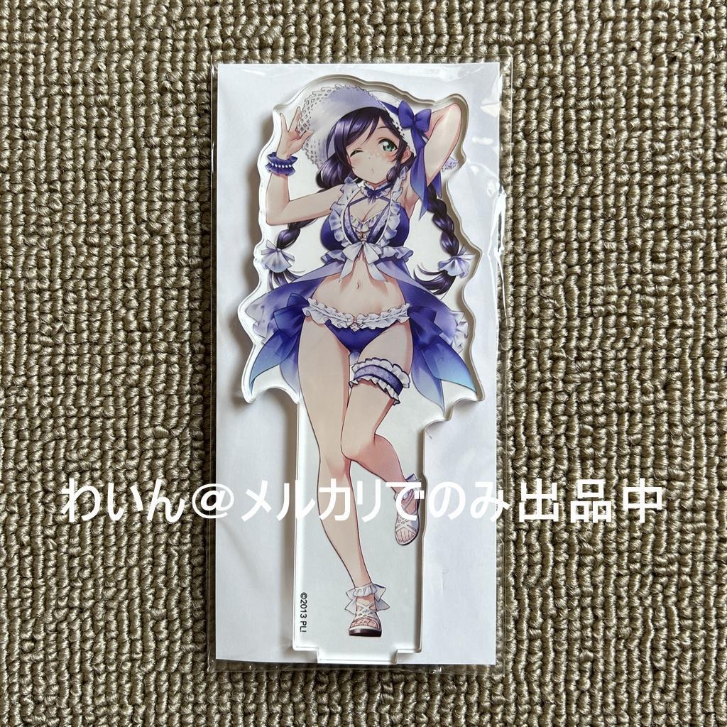 くじ引き堂 ラブライブ! オンラインくじ μ's アクリルスタンド コンプセット