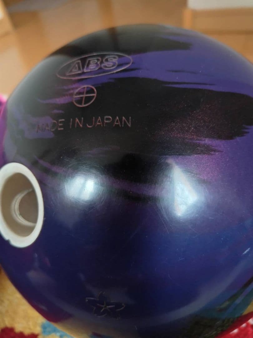 Accu Rise IX ボウリングボール15p