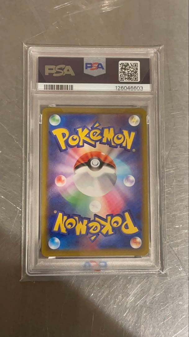 (PSA10) オリジンパルキア V SA 071/067