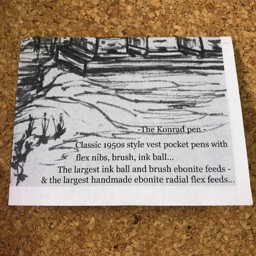 Noodler's 万年筆 Konrad フレックス エボナイト 吸入式