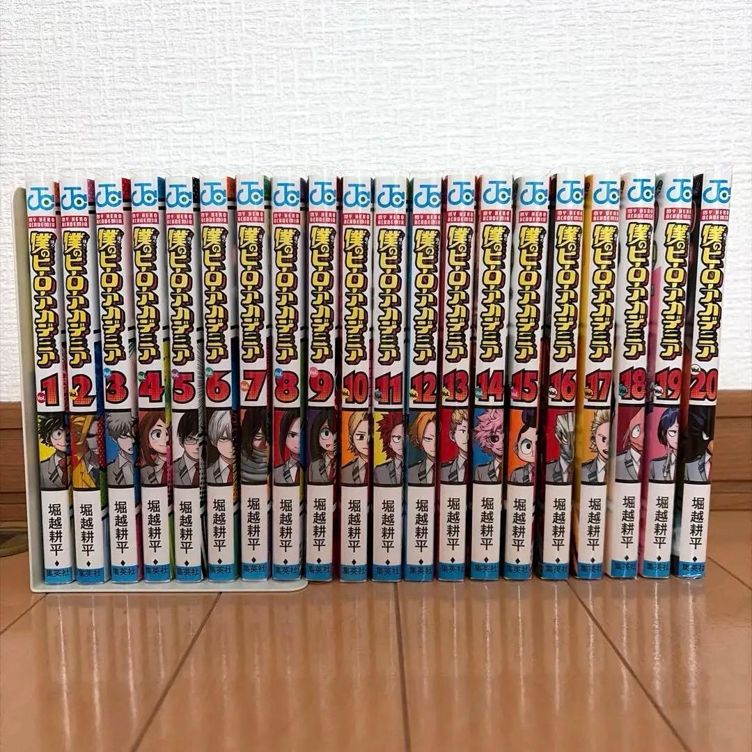 僕のヒーローアカデミア　1〜42巻　全巻セット