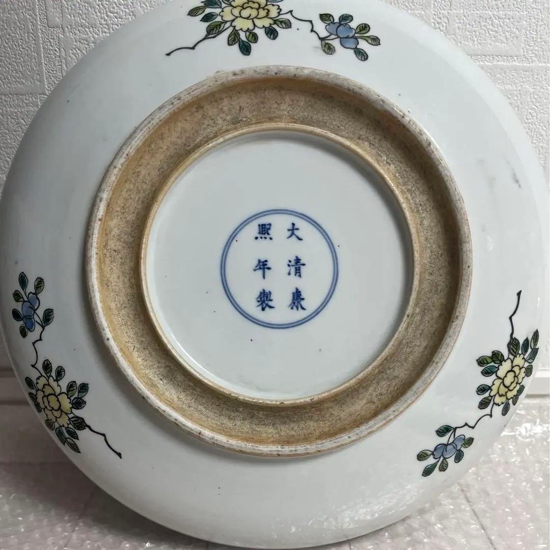 中国 骨董品 大清康熙年製 筆洗 天門陣図 陶芸 古美術。