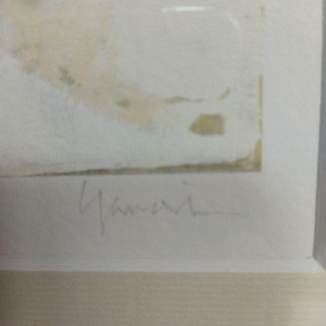 柳井貴光　風景画 初夏　軽井沢　千ケ滝　フレーム付き