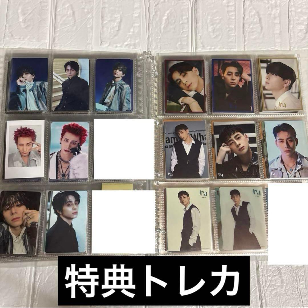 INI 西洸人 ラントレ・封入・特典トレカ まとめ売り