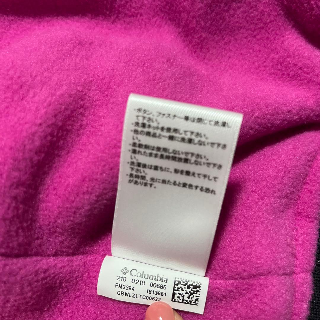 コロンビア　ジャケット アウター　レディース　L フリース アウトドア　スノボ