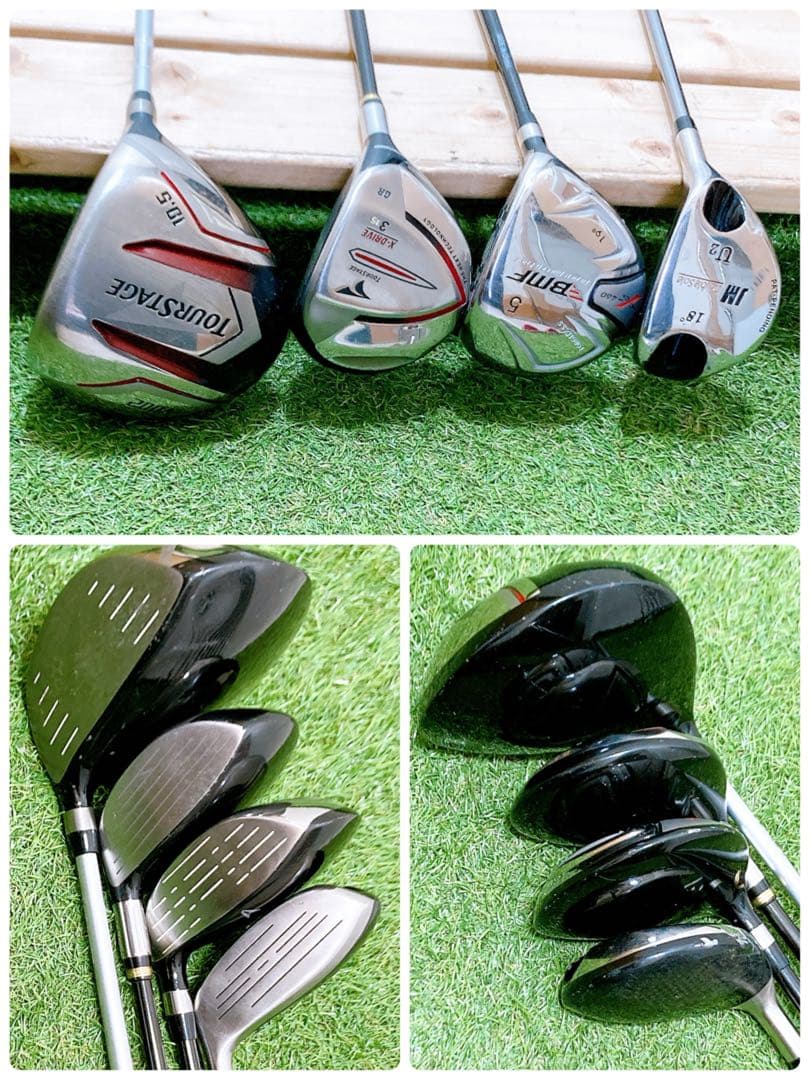 H 11 ツアーステージ　初心者オススメ　ゴルフクラブ　メンズセット　13本