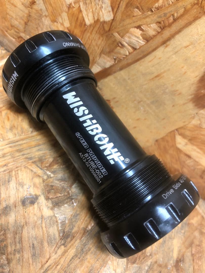 WISHBONE CERAMIC BB シマノ BSA68SHセラミック