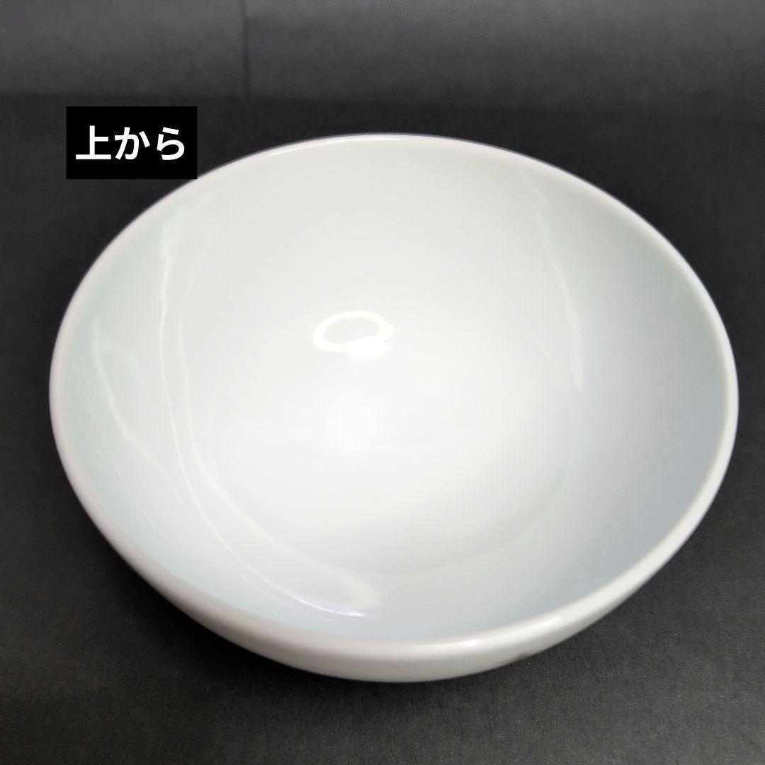 十五代柿右衛門窯 錦 柿文 飯碗