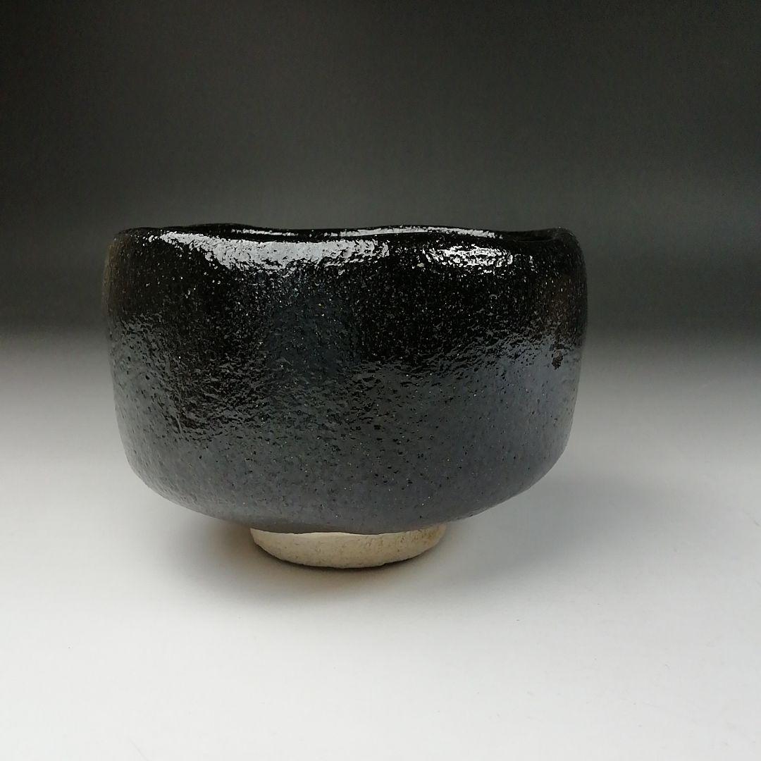 Ｔ６２６　茶碗　『黒楽茶碗』『川崎和楽 造』　共箱　抹茶碗　茶道具
