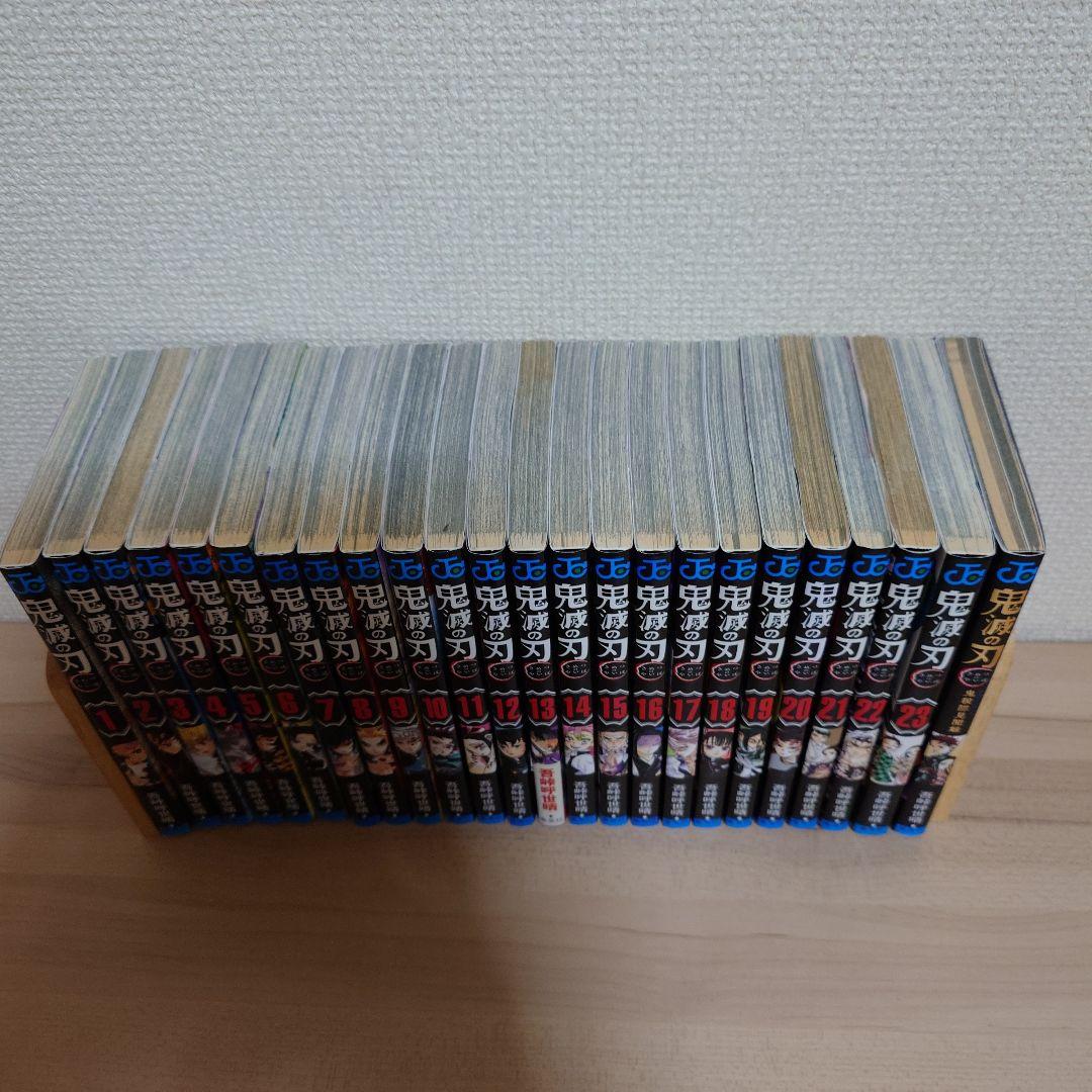 鬼滅の刃1〜23巻 完結 ＋ 鬼滅の刃鬼殺隊見聞録 セット