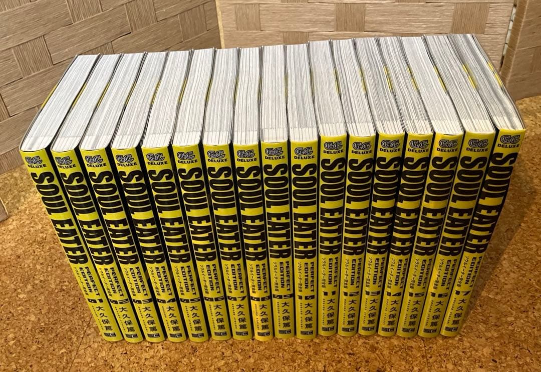 【全巻初版】 ソウルイーター 完全版 全巻セット 1-17巻 大久保篤