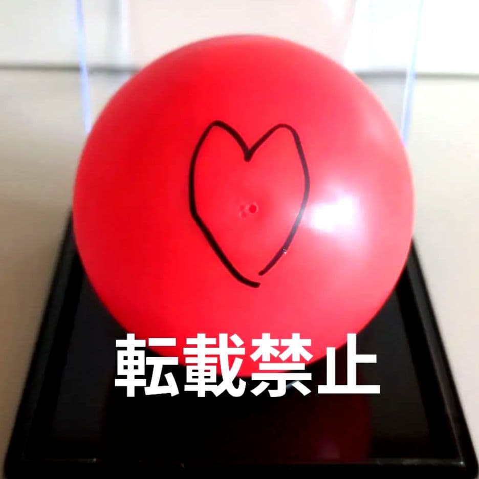 JO1 鶴房汐恩 サインボール JO1DER SHOW 2025 東京ドーム