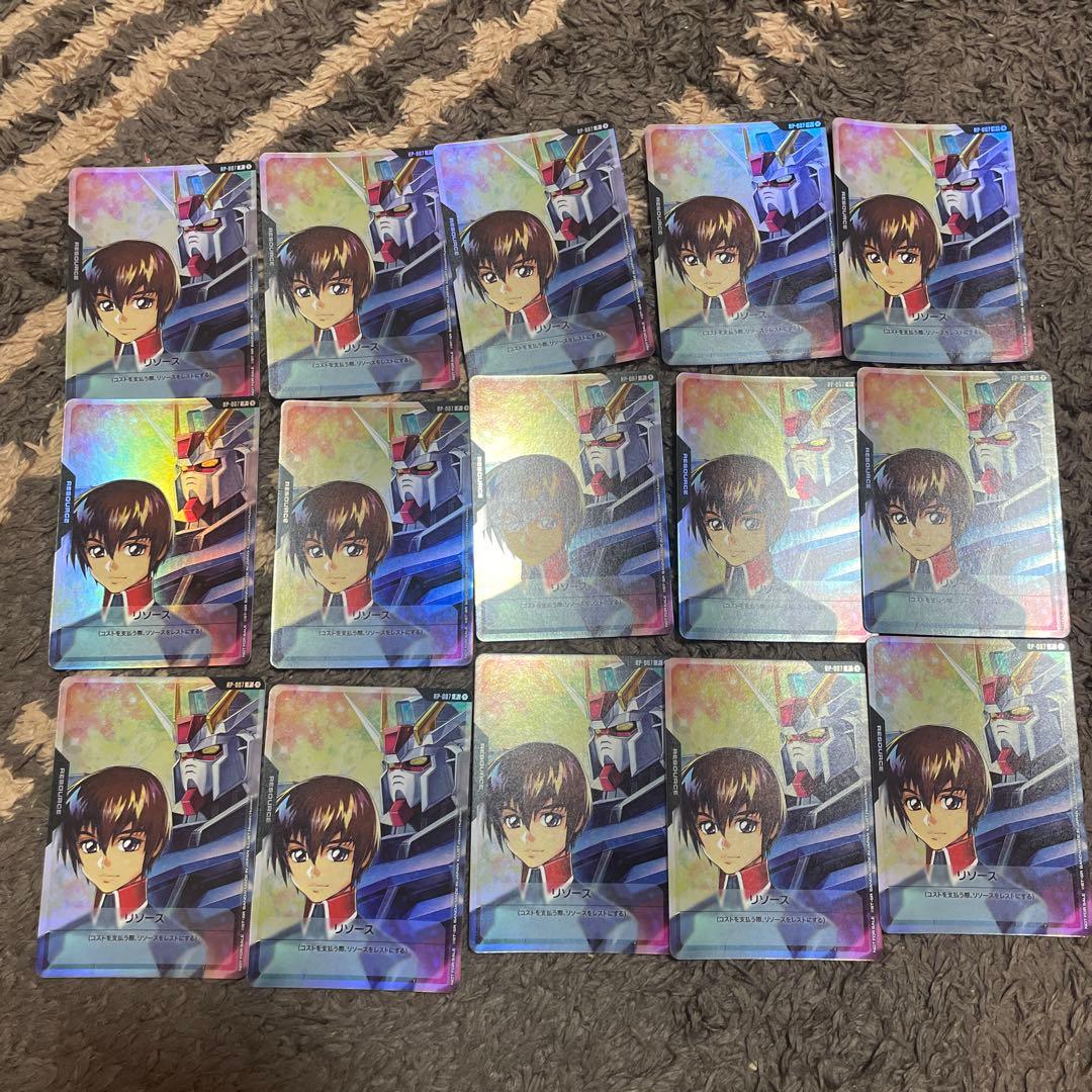 ガンダムカードゲーム　リソースカード　キラ　15枚