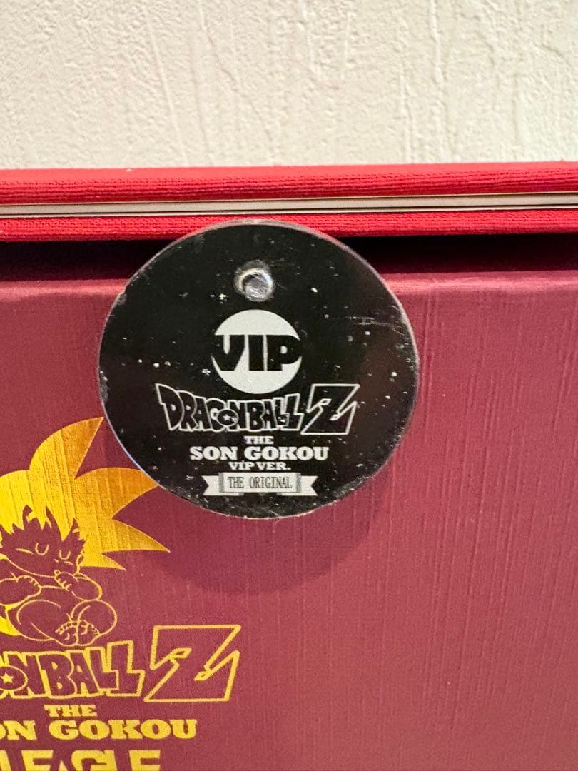 ドラゴンボール　ガレージキット　孫悟空　入手不可しおり　世界数枚のみ