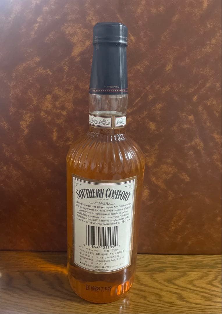 サザン　カンフォート