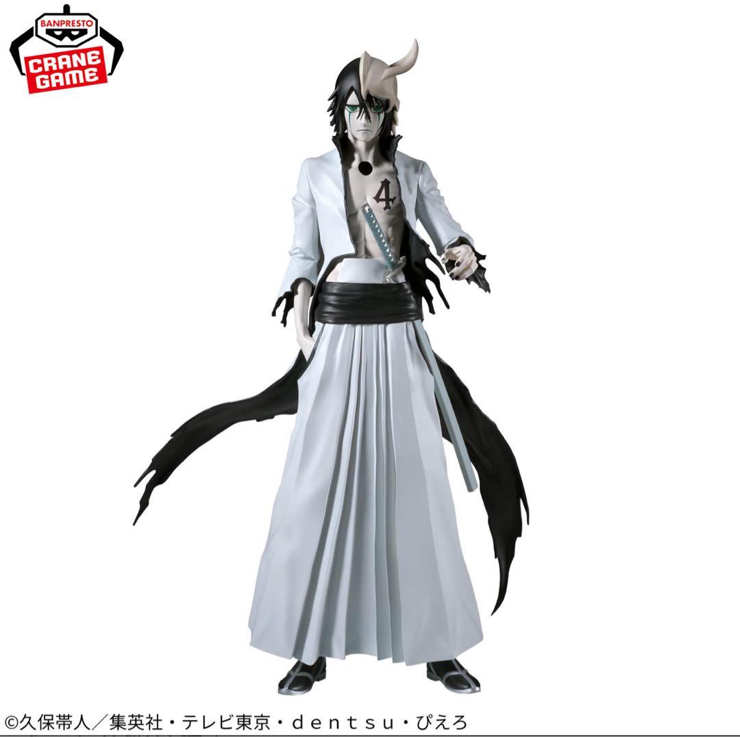 BLEACH MAXIMATIC ULQUIORRA CIFER 9点セット