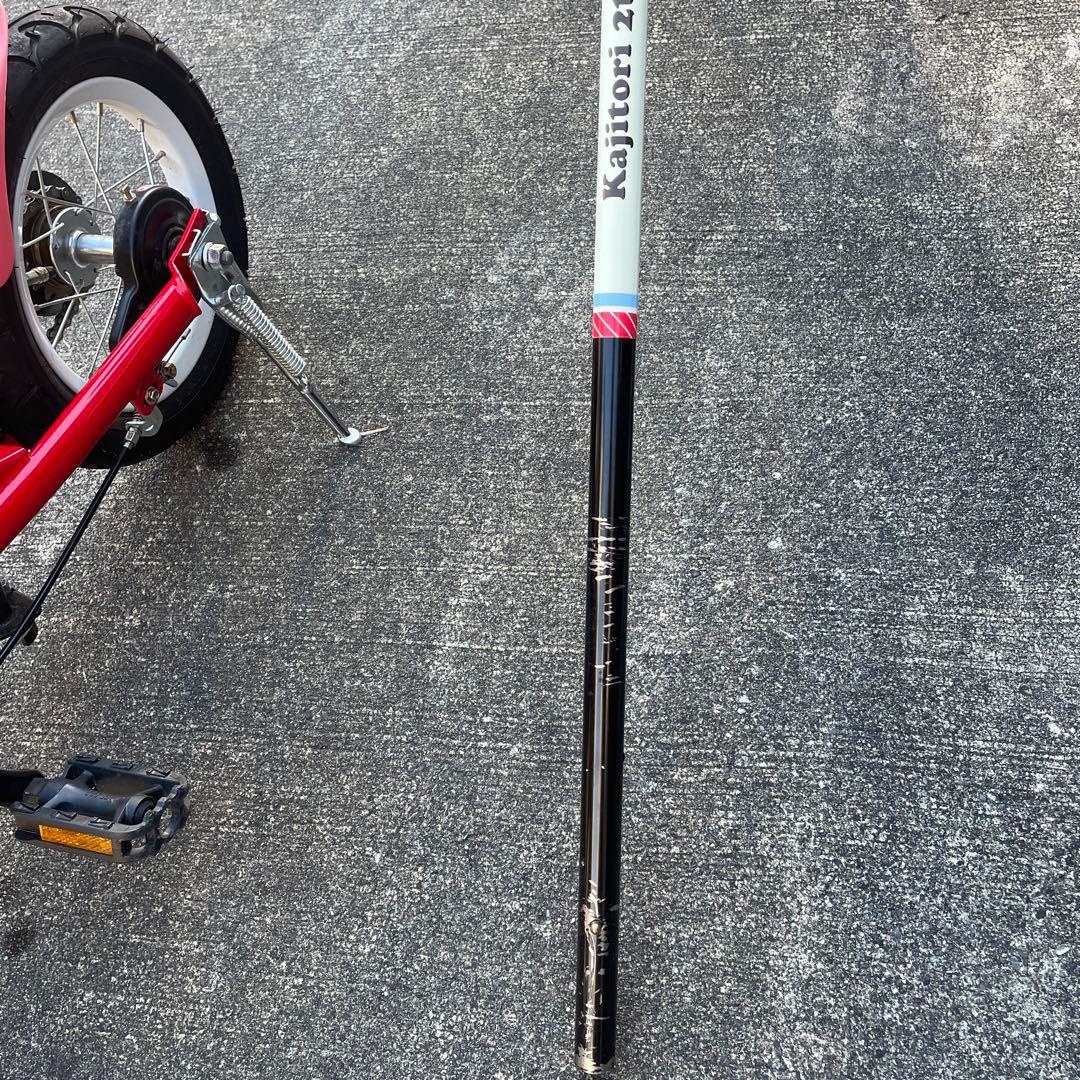 自転車　子供　14インチ　People