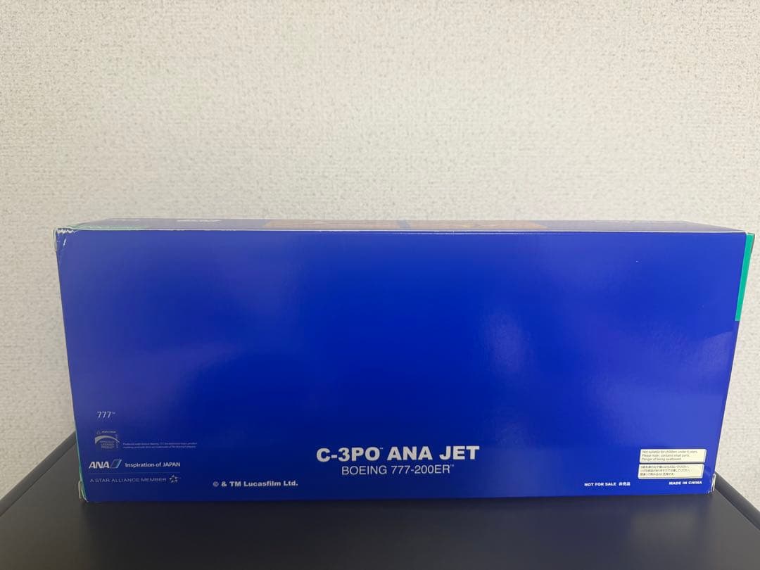 C-3PO ANA JET 1/200 ,搭乗記念クリアファイルセット