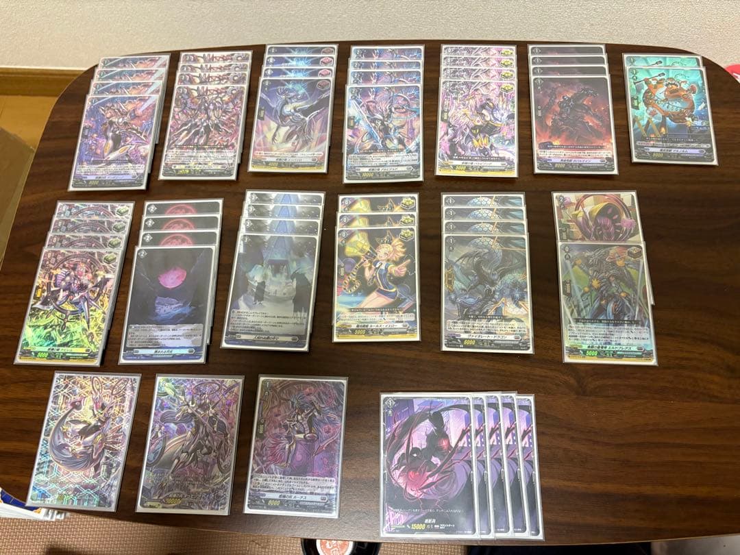 ね*け様 ヴァンガード　引退品