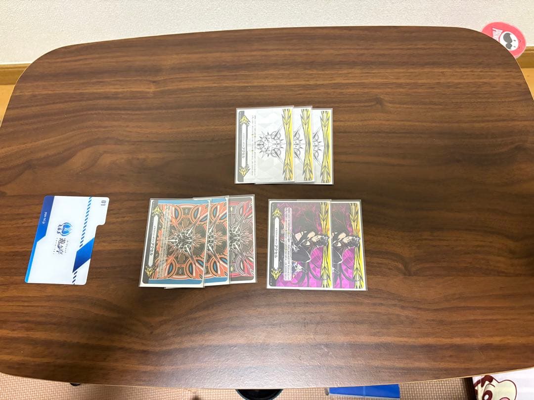 ね*け様 ヴァンガード　引退品