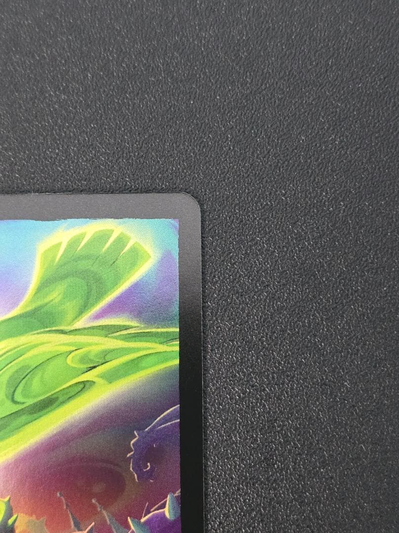 ディアブロ 忠実なる使い魔 70/204 レジェンダリー Foil ロルカナ