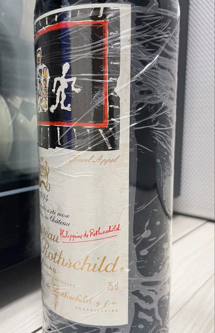 【液面良好】シャトー ムートン ロートシルト 1994 セラー保管 PP:91点