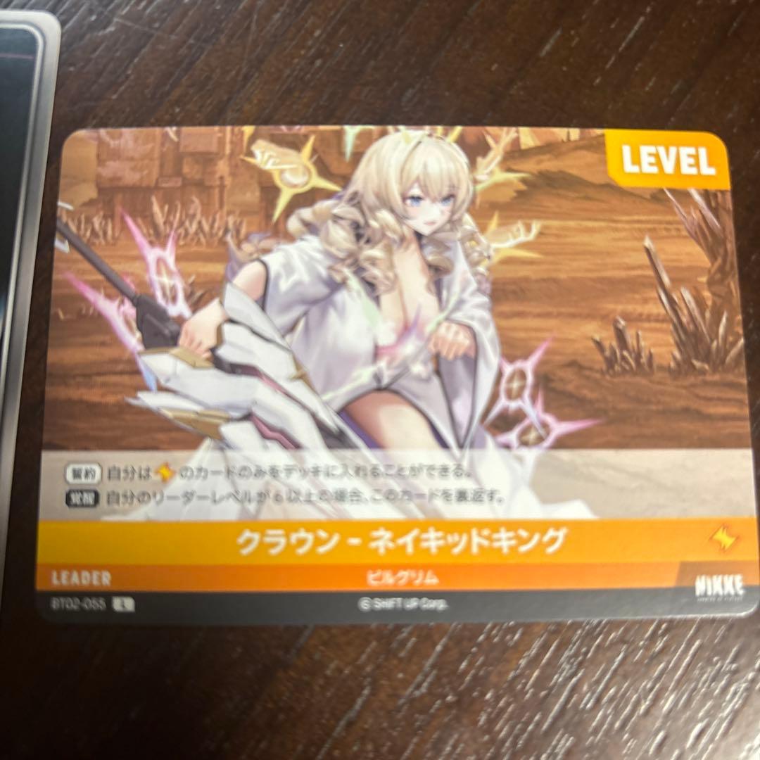 ニベルアリーナ nikke クラウン-ネイキッドキング SPR（サイン） LR